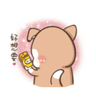 Multiple personality cat（個別スタンプ：18）