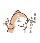 Multiple personality cat（個別スタンプ：25）
