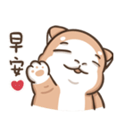 Multiple personality cat（個別スタンプ：27）