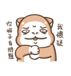 Multiple personality cat（個別スタンプ：30）