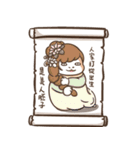 Multiple personality cat（個別スタンプ：31）