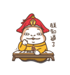 Multiple personality cat（個別スタンプ：32）