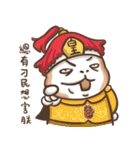 Multiple personality cat（個別スタンプ：33）