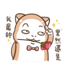 Multiple personality cat（個別スタンプ：35）