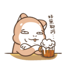 Multiple personality cat（個別スタンプ：37）