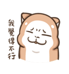 Multiple personality cat（個別スタンプ：39）