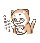Multiple personality cat（個別スタンプ：40）