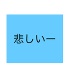 ただ色が塗ってある意味の無いスタンプ（個別スタンプ：4）