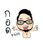 sianwaen（個別スタンプ：4）