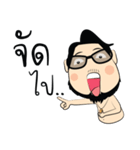 sianwaen（個別スタンプ：13）