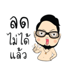 sianwaen（個別スタンプ：28）