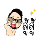 sianwaen（個別スタンプ：29）