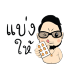 sianwaen（個別スタンプ：37）