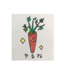 Vegetables Vegetables Vegetables（個別スタンプ：26）