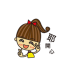 PonyPonytailGirl（個別スタンプ：6）