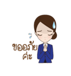 Thiphy PR（個別スタンプ：5）