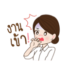 Thiphy PR（個別スタンプ：10）