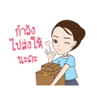 Thiphy PR（個別スタンプ：38）