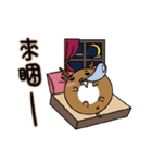 rolling ！ animal ！（個別スタンプ：21）