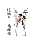 girl ghost Ar Ser-life（個別スタンプ：3）