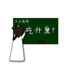 girl ghost Ar Ser-life（個別スタンプ：4）