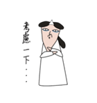 girl ghost Ar Ser-life（個別スタンプ：12）