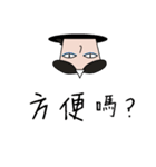 girl ghost Ar Ser-life（個別スタンプ：18）