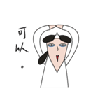 girl ghost Ar Ser-life（個別スタンプ：31）
