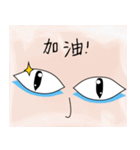 girl ghost Ar Ser-life（個別スタンプ：35）