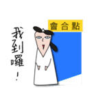 girl ghost Ar Ser-life（個別スタンプ：39）