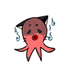 "octopus " cat（個別スタンプ：4）