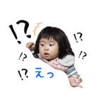 Natsumi baby（個別スタンプ：12）