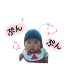 Natsumi baby（個別スタンプ：14）