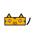 Feeling of a square cat（個別スタンプ：5）