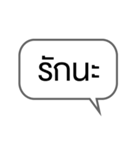 Everyday words in Thai（個別スタンプ：40）