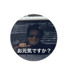 LOW-Homies（個別スタンプ：5）