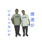 LOW-Homies（個別スタンプ：6）