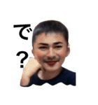 LOW-Homies（個別スタンプ：8）