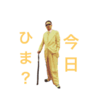 LOW-Homies（個別スタンプ：10）