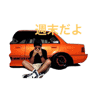 LOW-Homies（個別スタンプ：13）