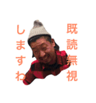LOW-Homies（個別スタンプ：15）