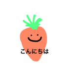 vegetable and fruit stamp（個別スタンプ：4）