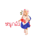 Nong yayha（個別スタンプ：3）