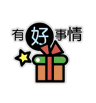 Give best wishes to someone you love（個別スタンプ：22）