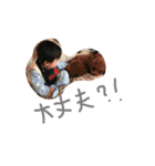 YUZUKI stamp 3（個別スタンプ：2）