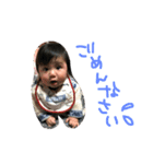 YUZUKI stamp 3（個別スタンプ：3）
