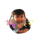 YUZUKI stamp 3（個別スタンプ：4）