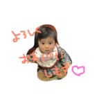 YUZUKI stamp 3（個別スタンプ：8）