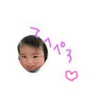 YUZUKI stamp 3（個別スタンプ：9）