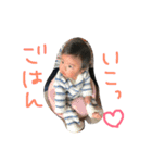 YUZUKI stamp 3（個別スタンプ：10）